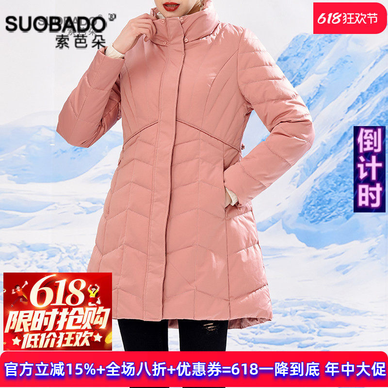 反季特价2025秋冬羽绒服新款白鸭绒半高领中长款纯色保暖女装外套