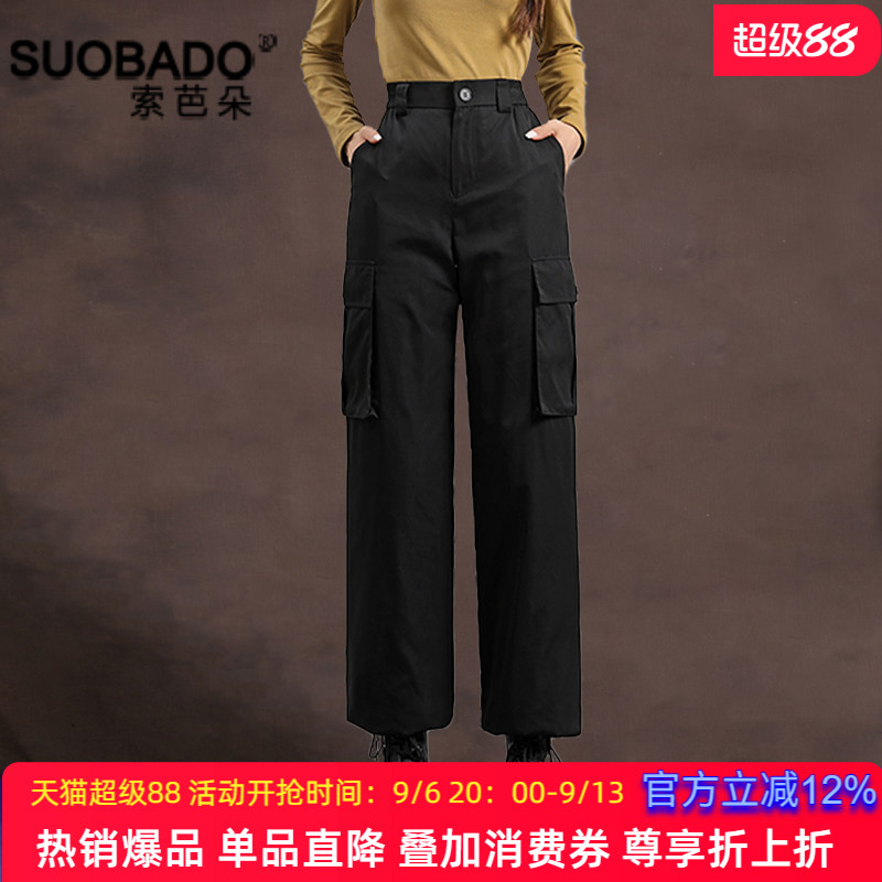 2026新款女加厚保暖松紧腰棉裤子