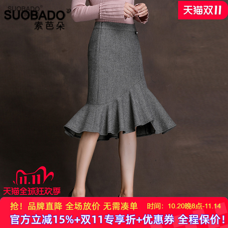羊毛呢半身裙女2025秋冬新款鱼尾裙不规则下摆a字裙包臀裙毛呢裙