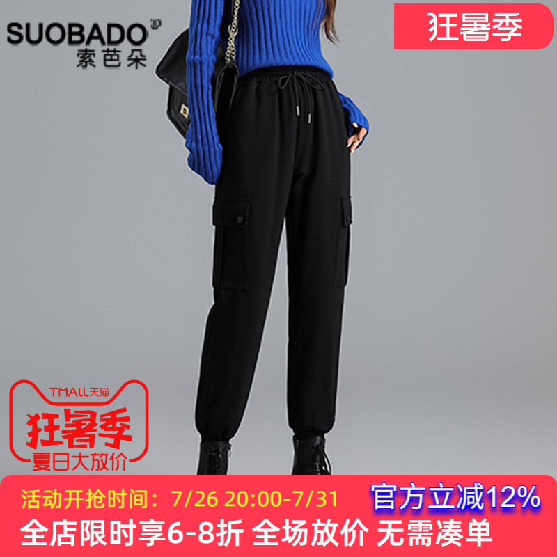 运动工装羽绒裤女新款高腰棉裤子