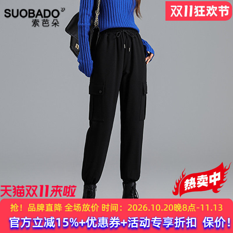 运动工装羽绒裤女新款高腰棉裤子