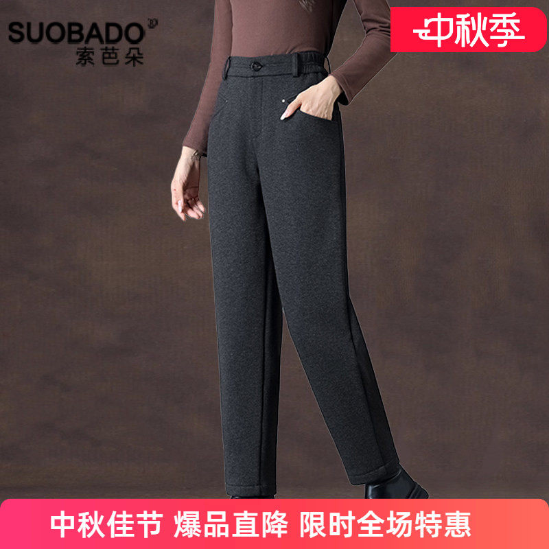 羽绒裤女外穿2026新款毛呢裤子