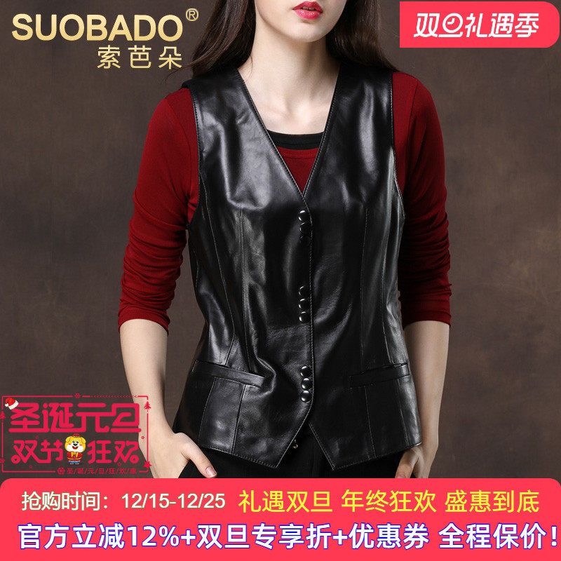 海宁真皮马夹女2025秋冬装百搭短款绵羊皮马甲皮衣背心外套上衣