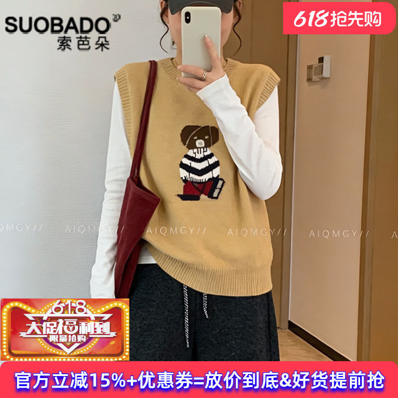 100%全羊毛马甲2026春新款内搭外穿马夹上衣女针织衫宽松背心薄款