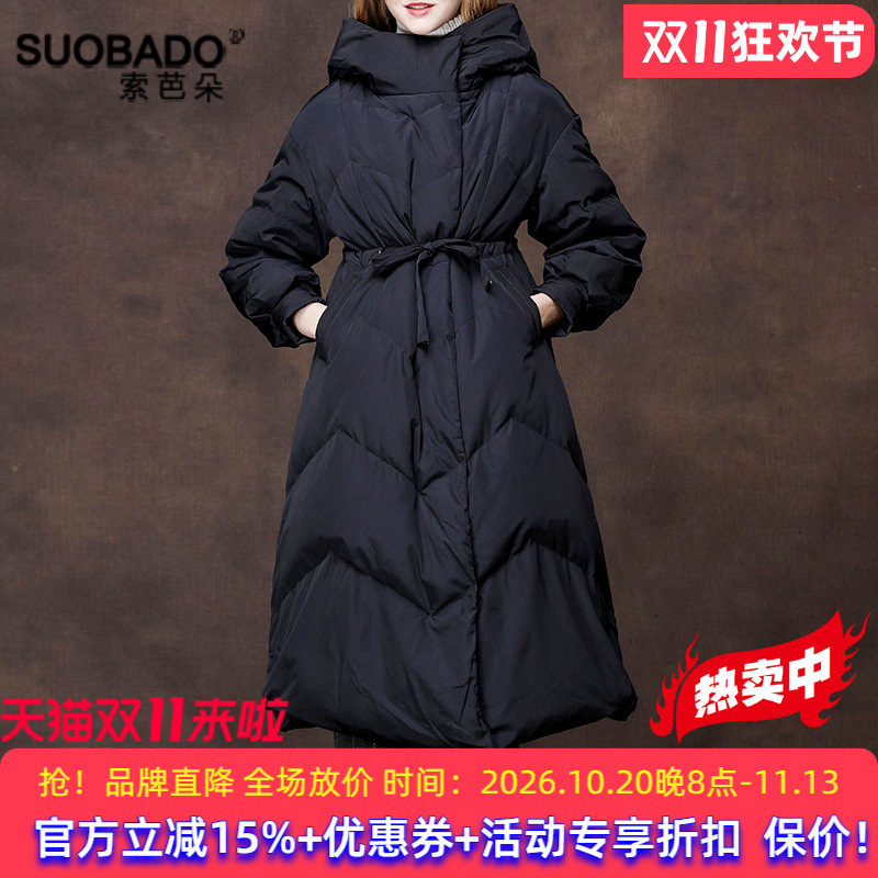 原创中长款冬装加厚羽绒服女2026反季特价高腰大码连帽宽松面包服