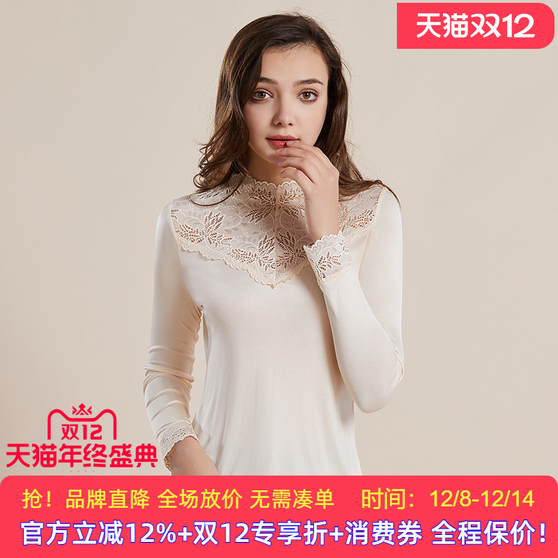 真丝打底衫女2025新款春秋内搭