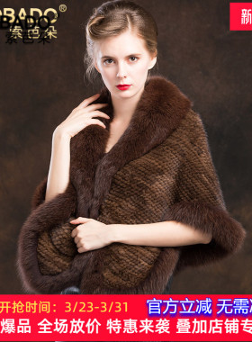 海宁裘皮貂毛编织斗篷外套女2025秋冬狐狸毛坎肩水貂毛皮草披肩