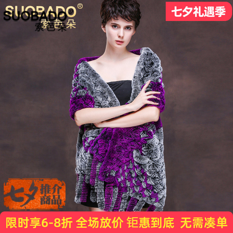 保暖围巾两用婚礼新娘坎肩皮草