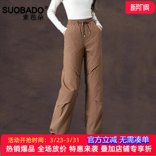 加厚保暖长裤 棉裤 工装 鸭绒羽绒裤 休闲裤 春季 直筒裤 子 女2026新款