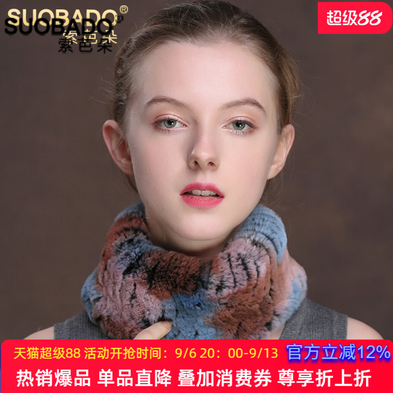 獭兔毛编织多功能发带皮草脖套