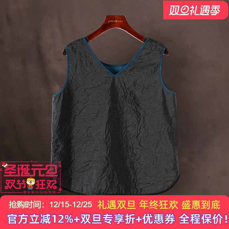 2025夏季新款香云纱龟纹背心两面穿马夹桑蚕丝真丝上衣女吊带内搭