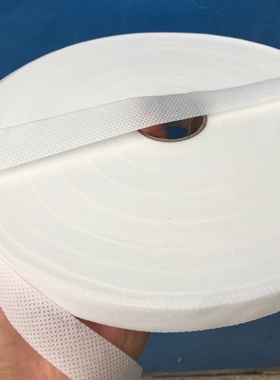 无纺布包边切条80克白黑色2CM现货床垫包边/购物袋边条遮阳挡捆条