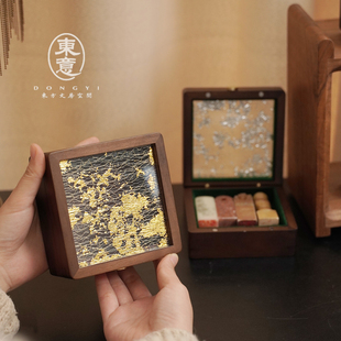 印章收纳盒实木高档方形玉石印章女生纪念币银元宝收藏盒首饰盒