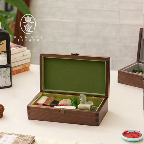 20*12cm大容量黑胡桃木收纳盒