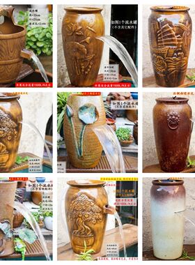 养鱼增氧循环过滤单个瀑布流水陶罐鱼缸造景摆件庭院鸭嘴装饰摆件