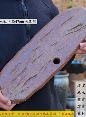 复古中式手工流水台朱红色陶瓷木纹板打孔陶盆水缸创意陶瓷流水板