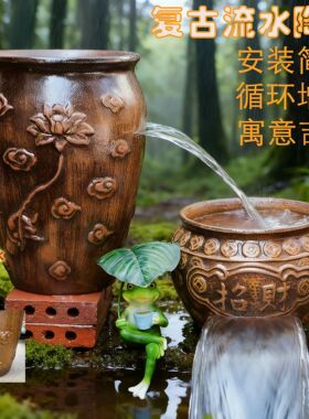 古法鱼缸过滤器下进水循环增氧庭院中式摆件瀑布流水罐莲花免开口
