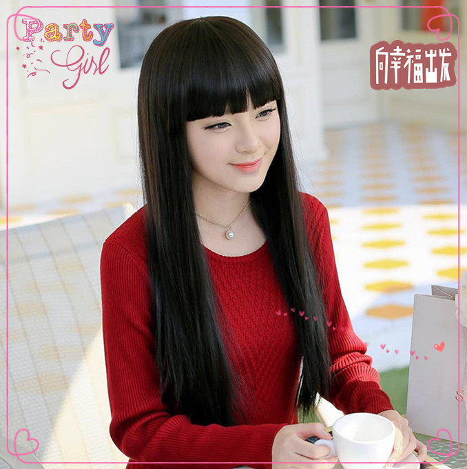 假发女长直发隐形无痕中长发女长发全头发套式网红女逼真带假刘海