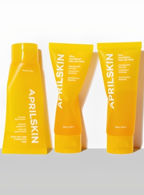 韩国Aprilskin金盏花撕拉面膜温和除油脂黑头水润清洁毛孔