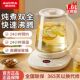 澳柯玛养生壶家用自动保温烧水壶透明玻璃加厚多功能煮花茶器正品