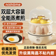 北欧欧慕煮蛋器家用小型节能自动断电蒸蛋器多功能早餐煮蛋神器
