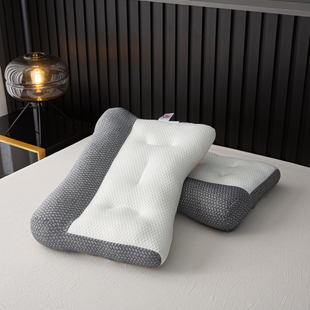 日本骨科反弓牵引助睡眠分区护颈椎枕头家用单人枕芯学生护颈枕