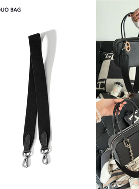 法朵 适用于爱马仕plume肩带黑色包带斜挎带单肩替换包带肩带