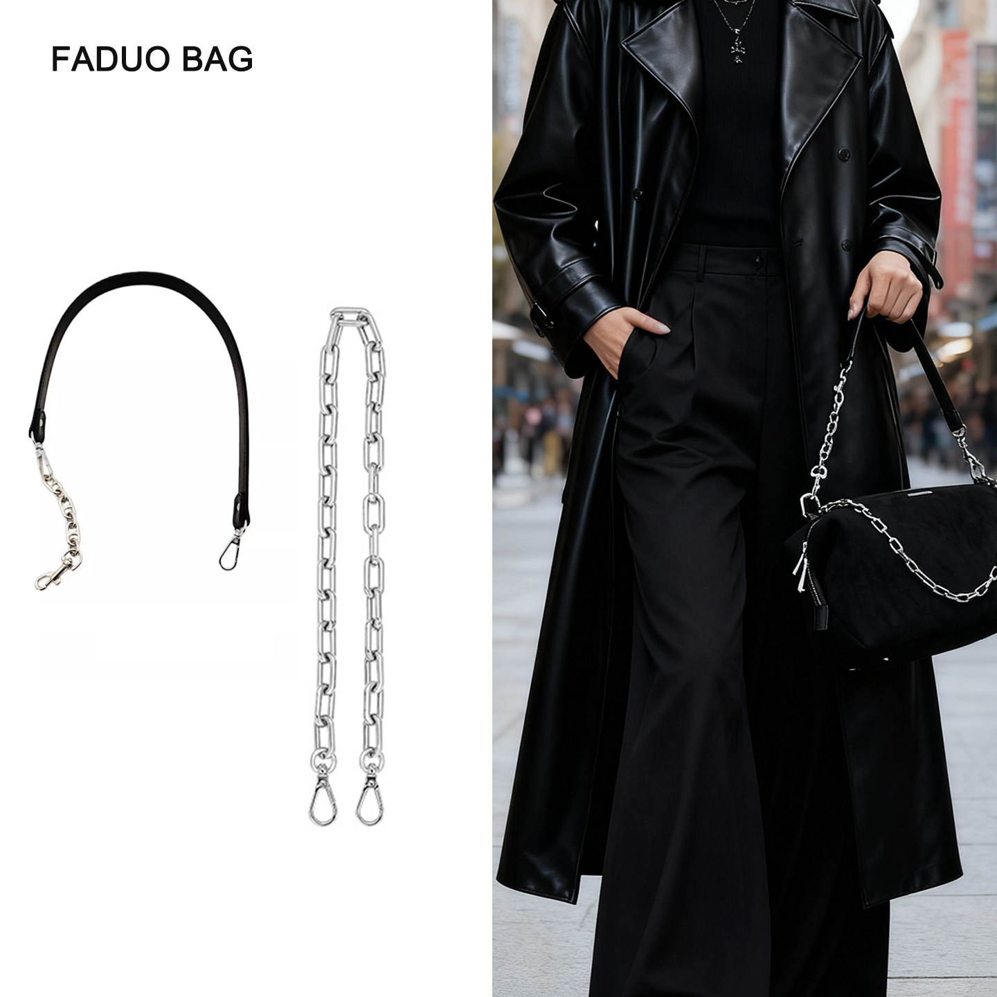 法朵适用于TeamWang随行包肩带