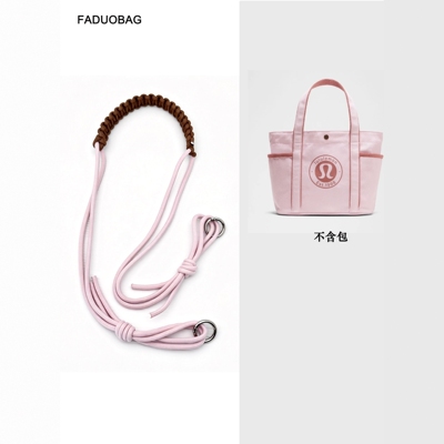 法朵lululemon托特包肩带单买