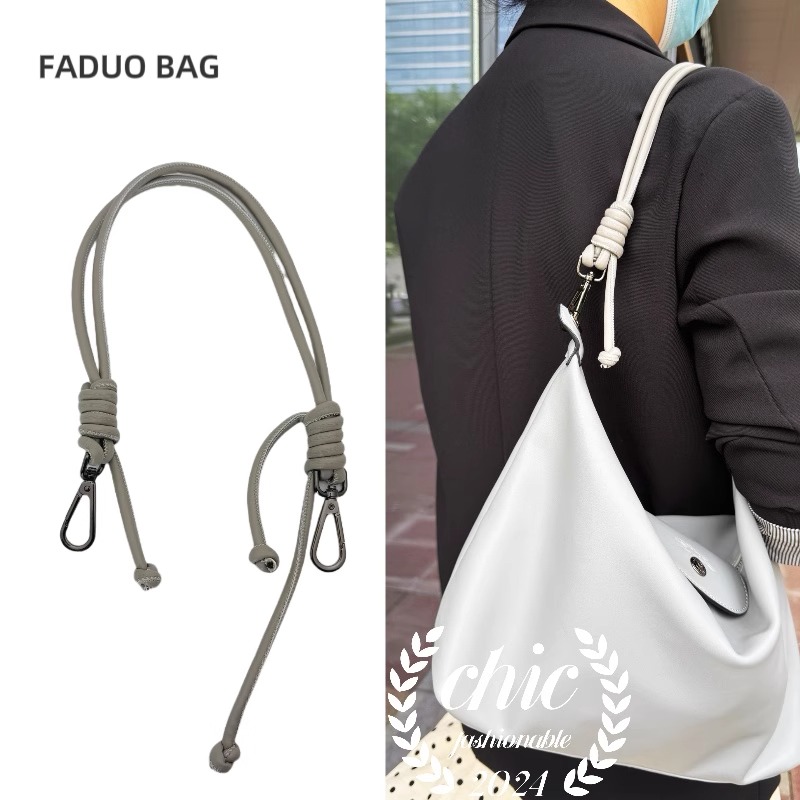 適用瓏驤hobo包改造替換包帶