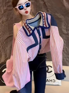 法式时尚撞色条纹长袖衬衫女2025秋季新款刺绣翻领设计感气质衬衣