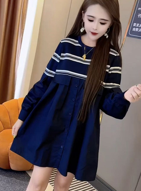 欧货高级感时尚假两件条纹拼接长袖连衣裙女2025秋新款衬衫卫衣裙