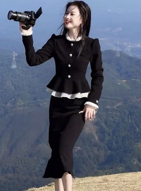 气质轻熟高知感穿搭外套半身裙女