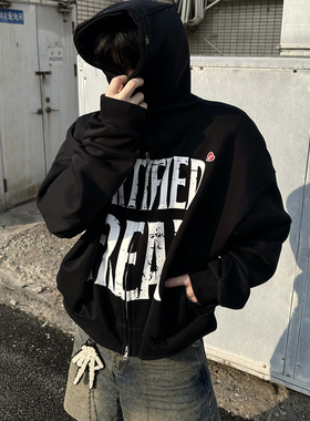 Grailz LEARL 24FW Zico联名帽檐星星裂纹标语爱心拉链帽衫外套