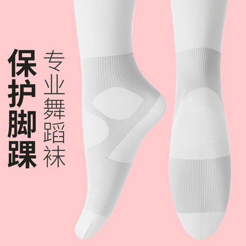 春秋款纯棉女童连裤袜