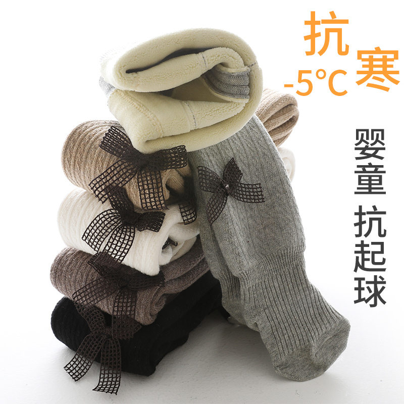 秋冬加绒连裤袜加厚女童保暖