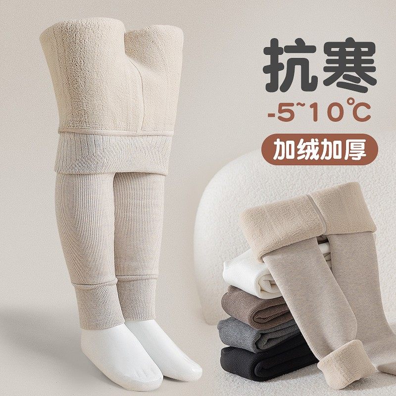 女童打底裤加绒加厚秋冬外穿儿童打底袜一体绒冬装女宝宝保暖裤子,童装/婴儿装/亲子装,裤子,淘宝优惠券,粉丝福利购,淘宝优惠卷