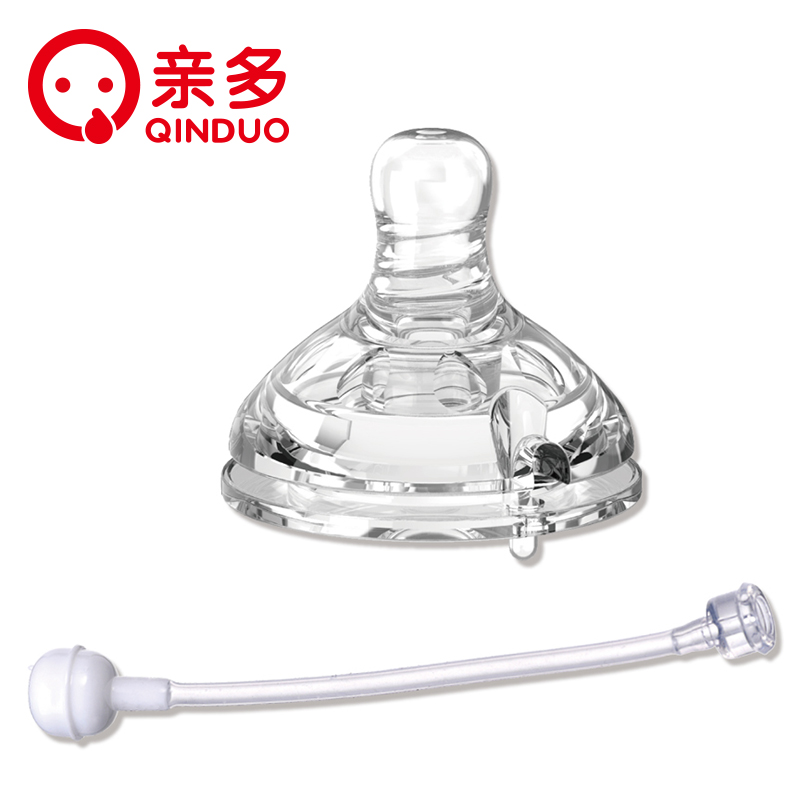 亲多宽口径奶嘴真实乳感硅胶十字孔奶嘴买奶嘴送吸管(白盒包装)