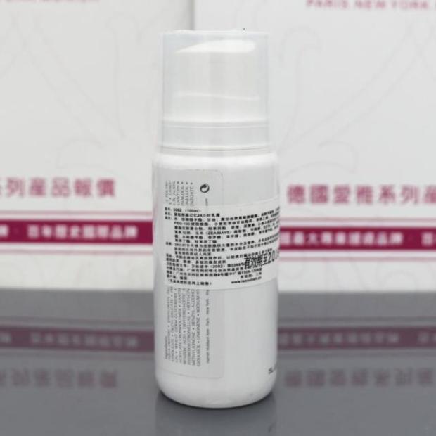 µÂ¹úAyer°®ÑÅ 0062ÖØ×éϸ°û¼ÇÒä24СʱÈé˪100ML Ժװ