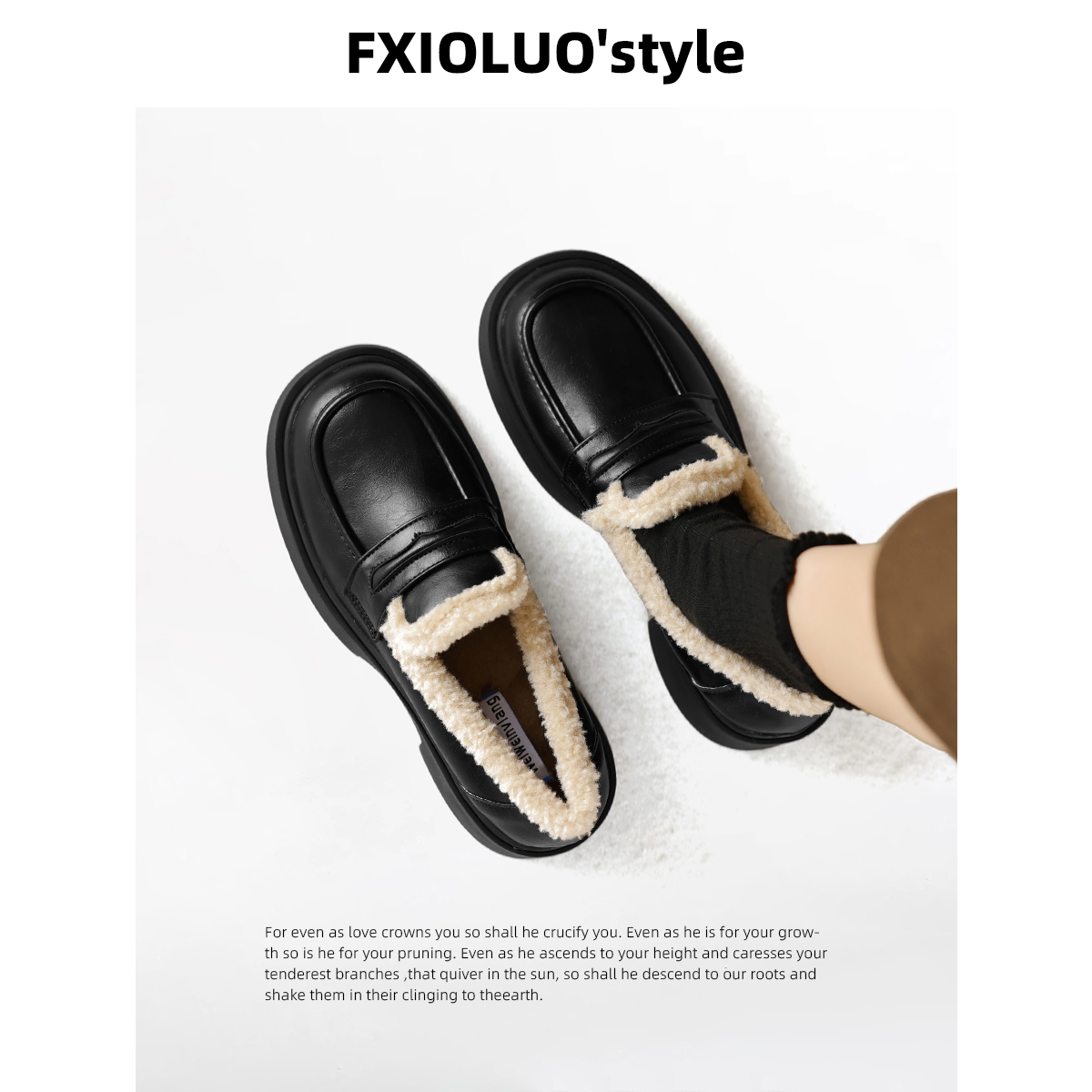 黑色一脚蹬小皮鞋粗跟单鞋女