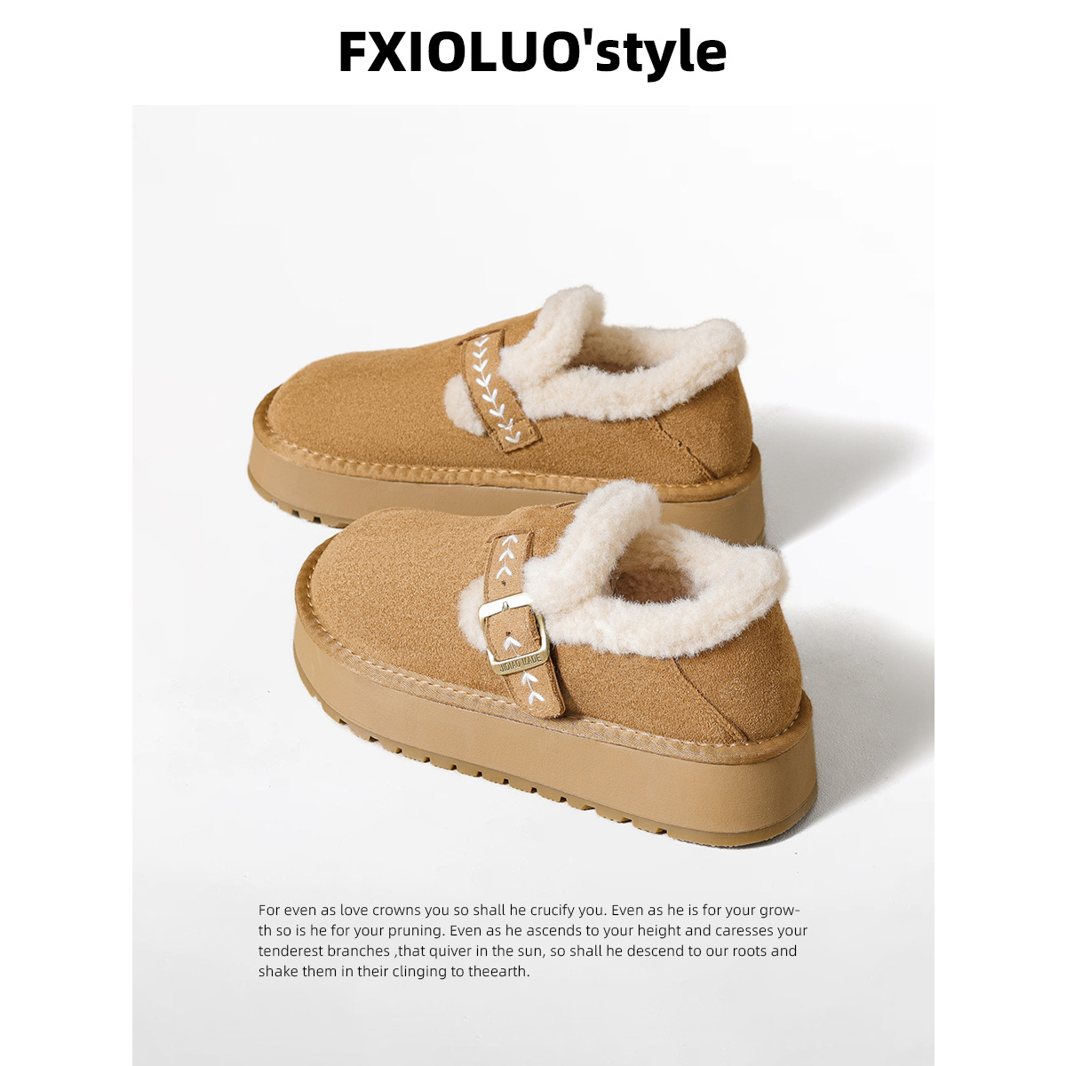 休闲一脚蹬保暖增高雪地靴棉鞋