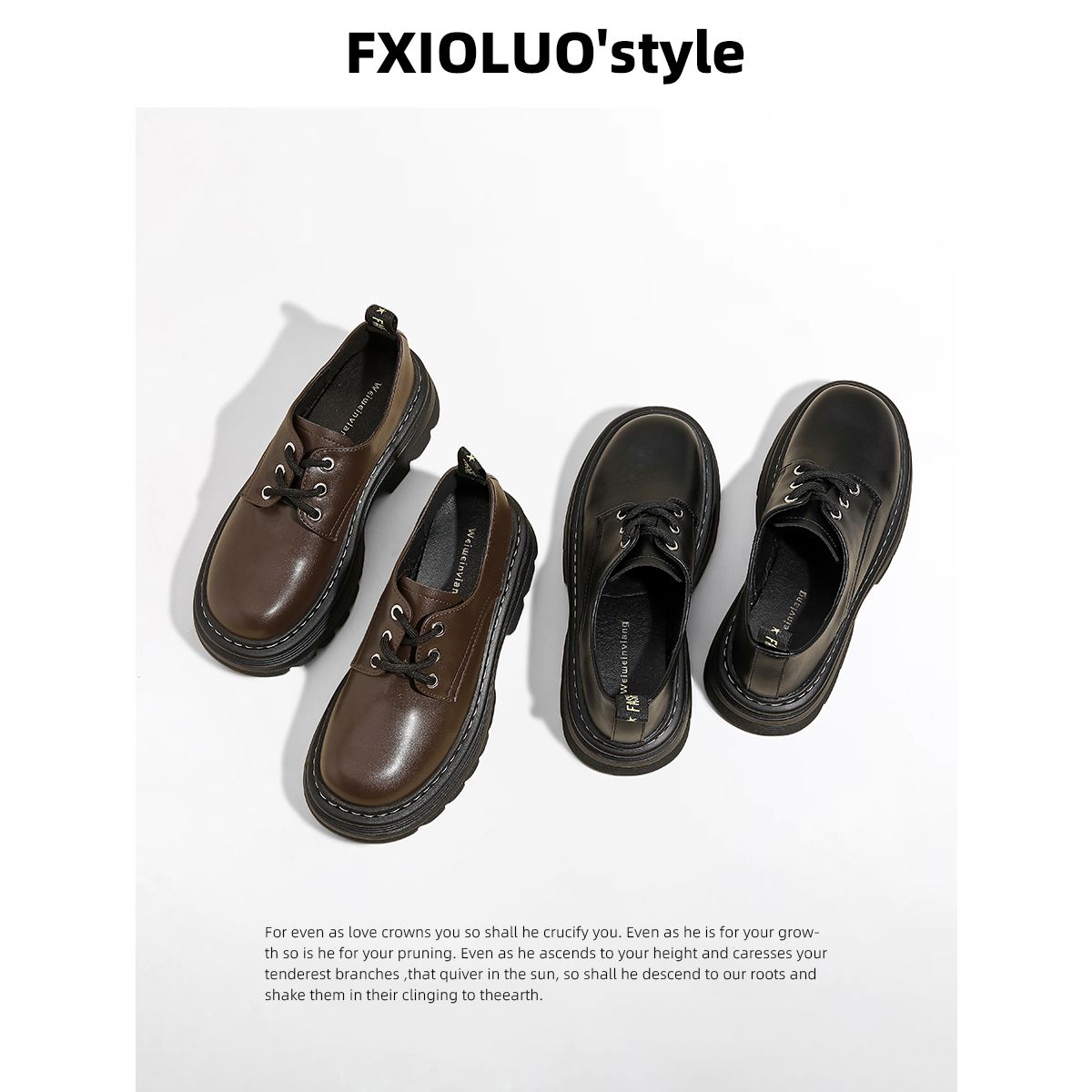 小皮鞋系带粗跟增高单鞋