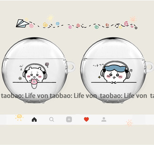 chiikawa适用华为freebuds7i保护套卡通小八保护套FreeClip耳夹4e透明硅胶无线蓝牙壳乌萨奇耳机套freebuds6i