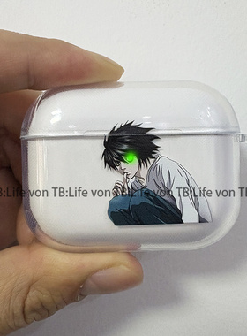 卡通动漫死亡笔记L·Lawliet耳机套适用Airpodspro3保护壳苹果2无线蓝牙盒3代pro2软4代透明壳