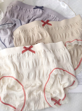 内裤女夏纯棉全棉抗菌女生女士中腰大码新款透气无痕时尚夏季薄款