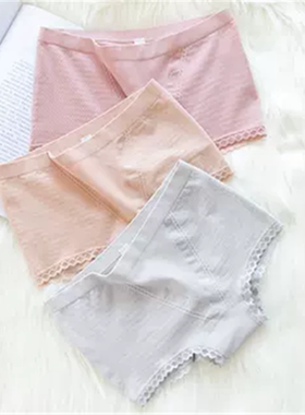 收腹提臀莫代尔内裤女大码中腰透气纯棉抗菌平角短裤四角女士平脚