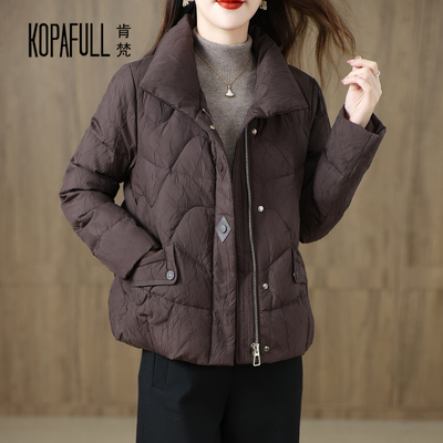 短款羽绒服女翻领小个子妈妈装