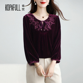 真丝丝绒上衣女2025春季 绣花妈妈装 T恤桑蚕丝长袖 加肥加大码 衬衫