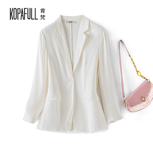 白色西服桑蚕丝外套 2025秋通勤职业装 30姆米重磅真丝小西装 女长袖