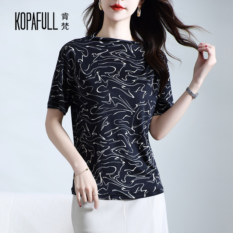 弹力针织真丝t恤女短袖2025夏装